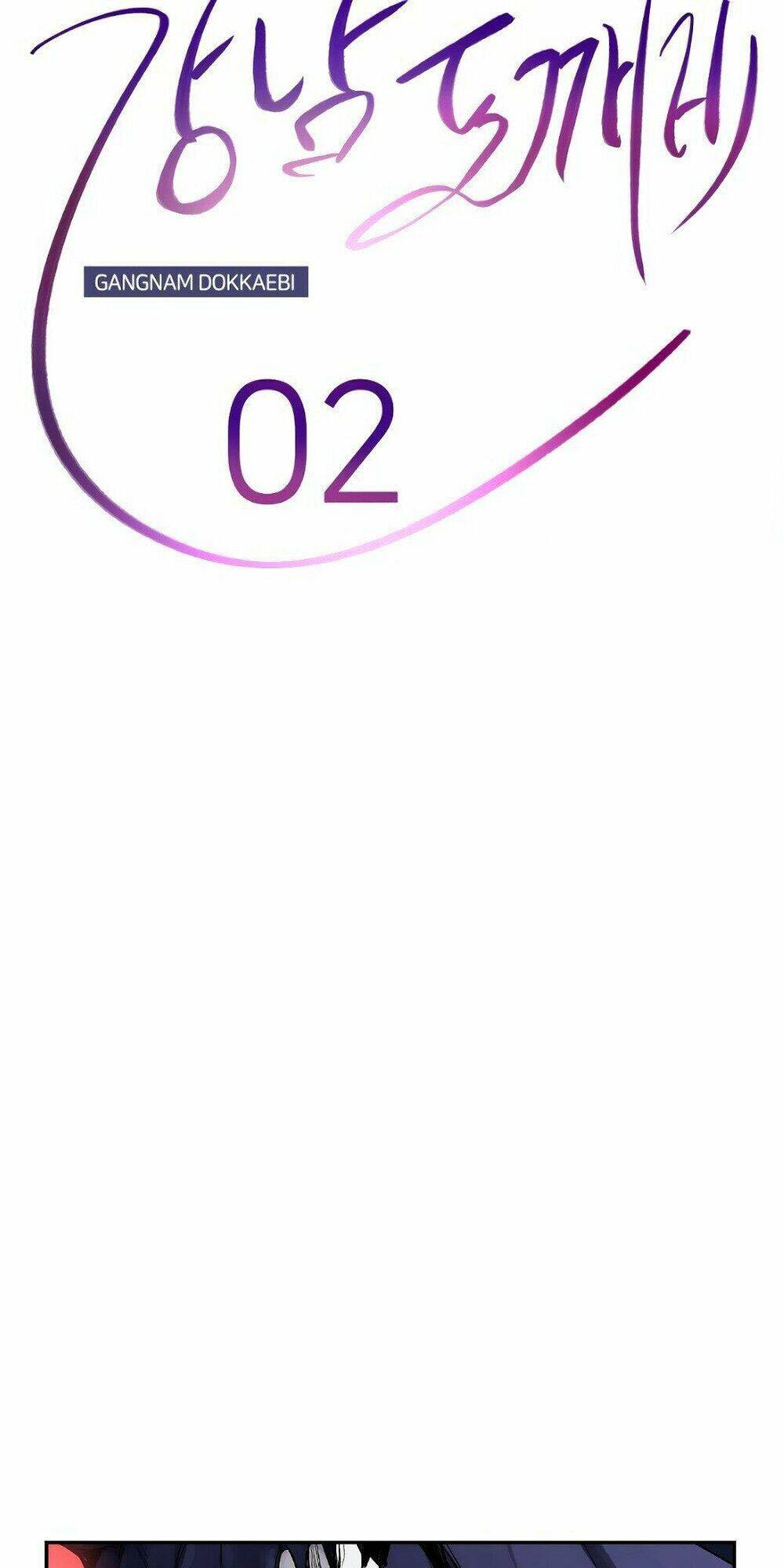 truyền thuyết đô thị dokkaebi chapter 2 12