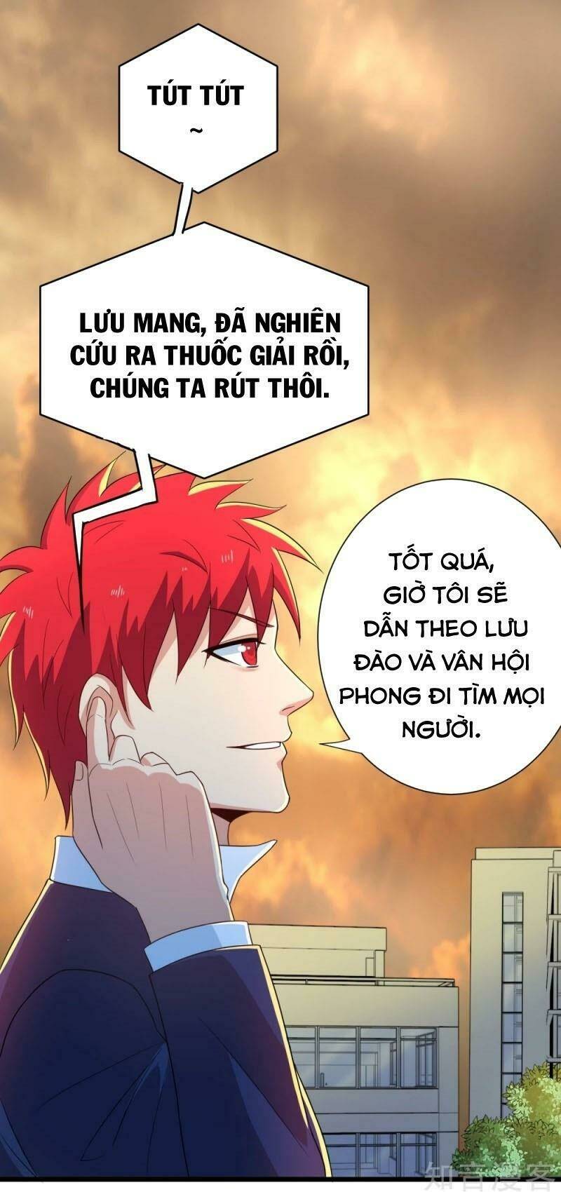 tối cường đặc chủng binh của hoa khôi chapter 117 11