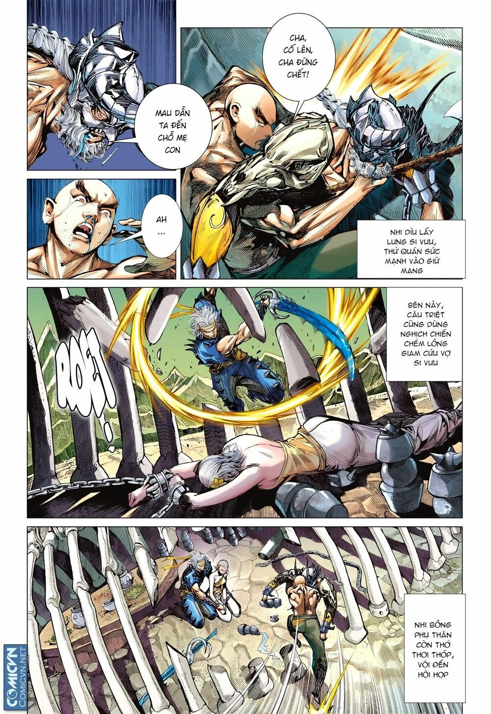 sơn hải kinh truyện chapter 118 17