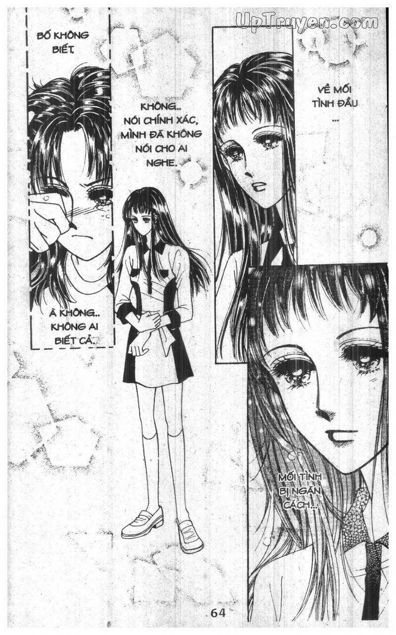 want you chapter 1 63