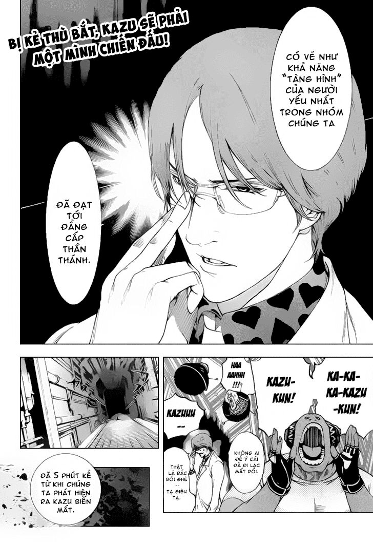 air gear chapter 274 2