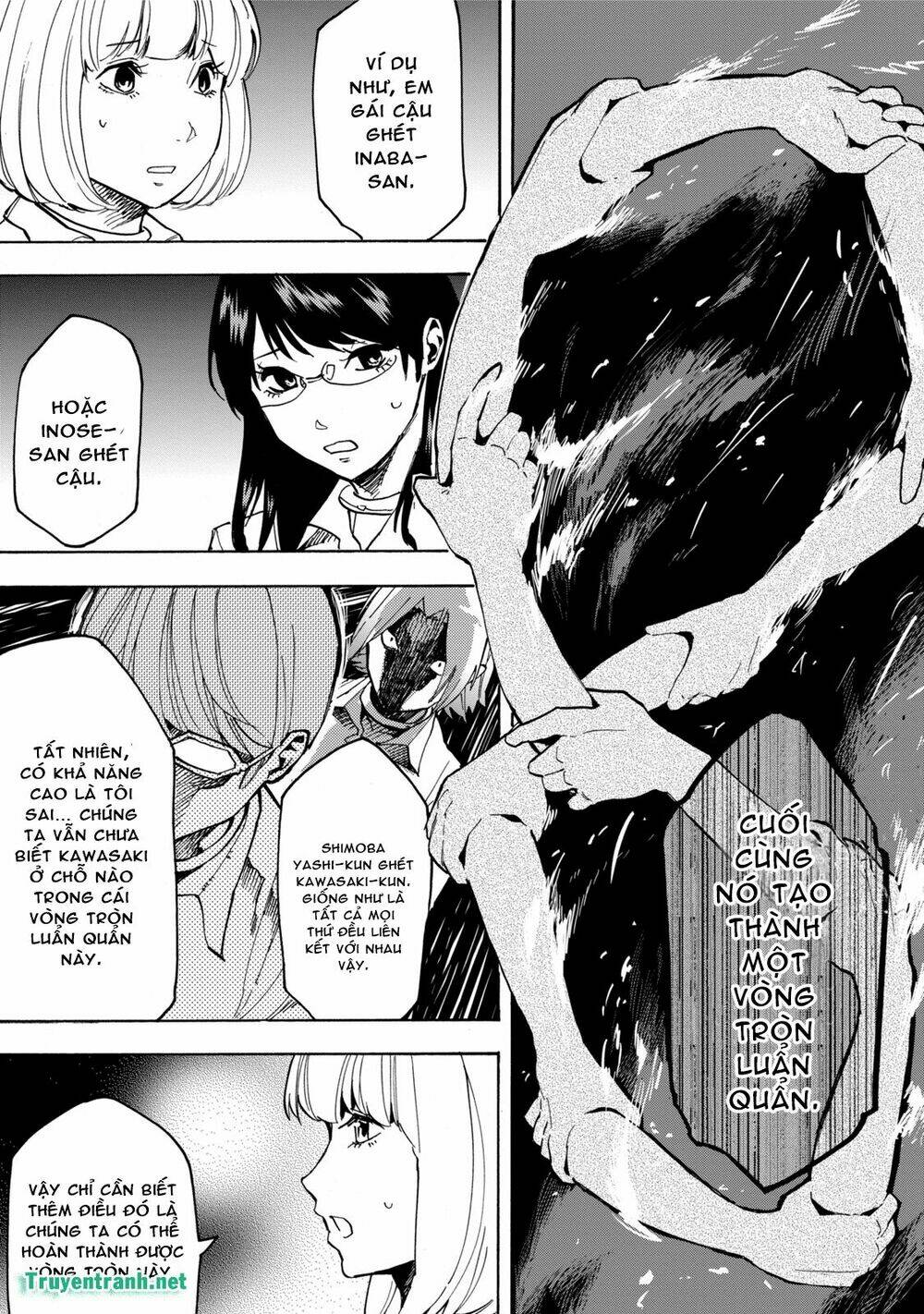 jinrou game chapter 9 8