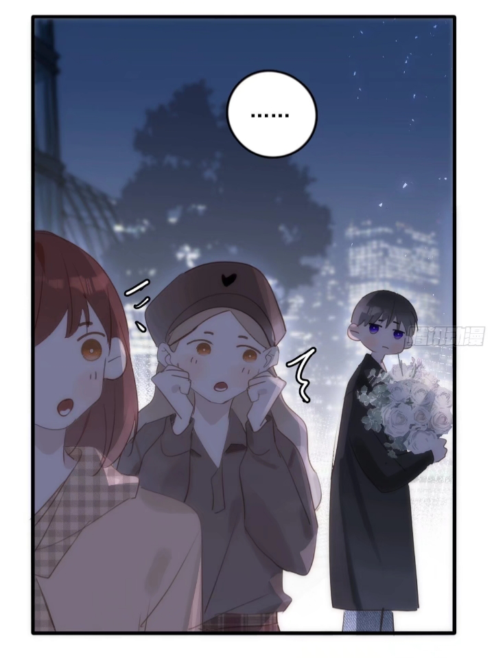 đêm đầy sao nói với em chapter 46 50