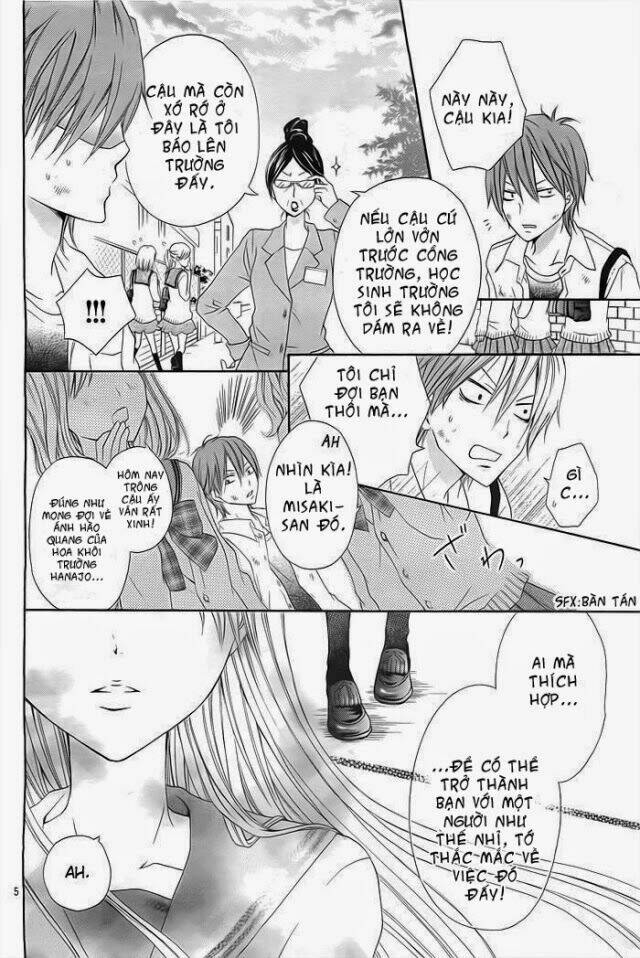 inochi mijikashi, koi seyo furyou shounen! chapter 1 6