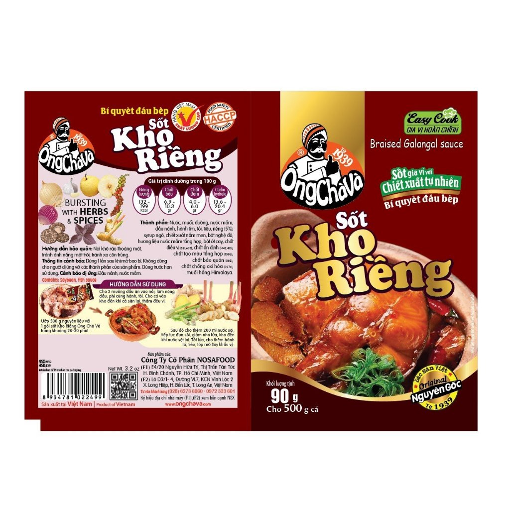 Lốc 15 Gói Sốt Kho Riềng Ông Chà Và 90g