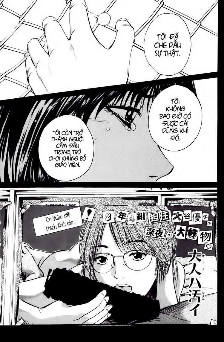 GTO - Great Teacher Onizuka chapter 187 19