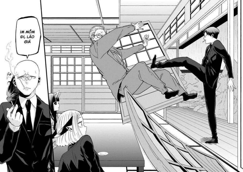 kumika no mikaku chapter 20 24