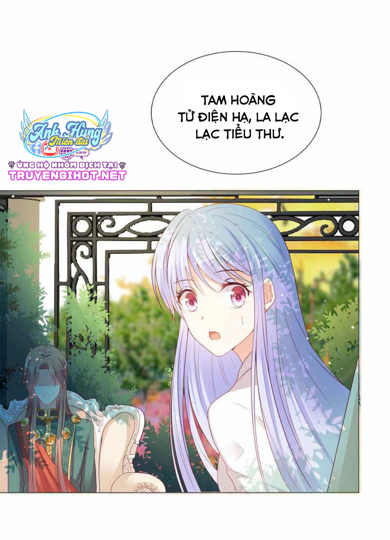 đế quốc tinh tế đệ nhất sủng hôn. chapter 42.1 15