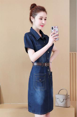 ĐẦM JEAN NỮ GIÁ RẺ DJ736736