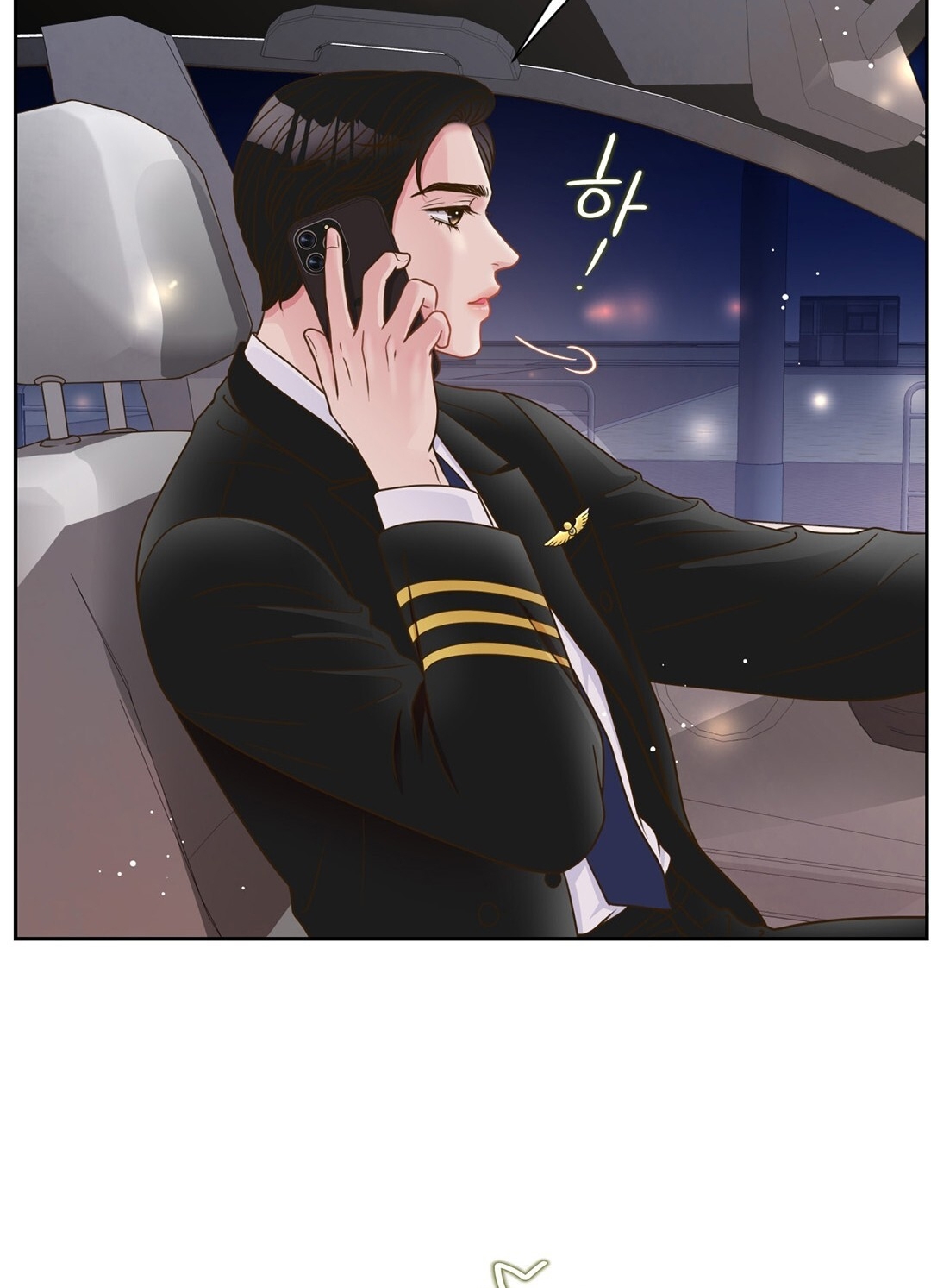 [18+] trải nghiệm thân mật với bạn của anh trai chapter 4.2 54