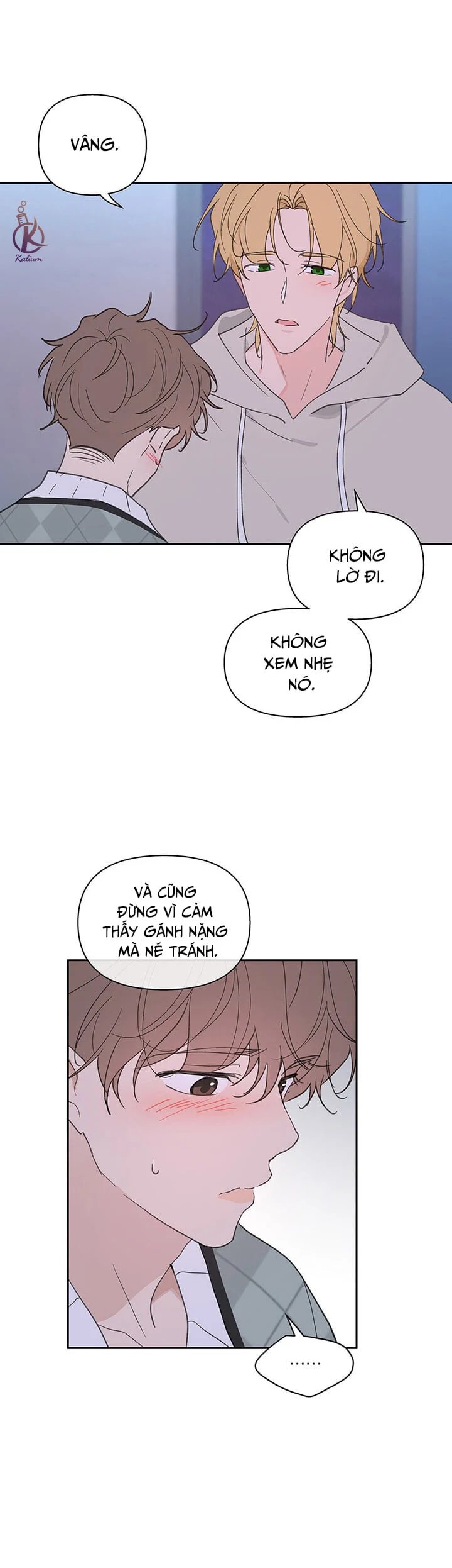 tâm tư của ju in chapter 53 25