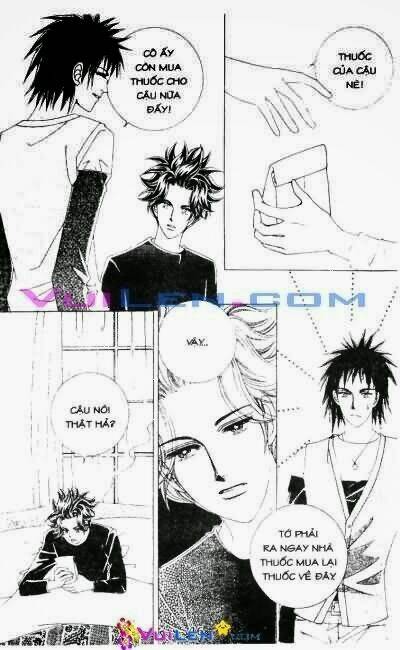 wait! wolf chapter 3 46