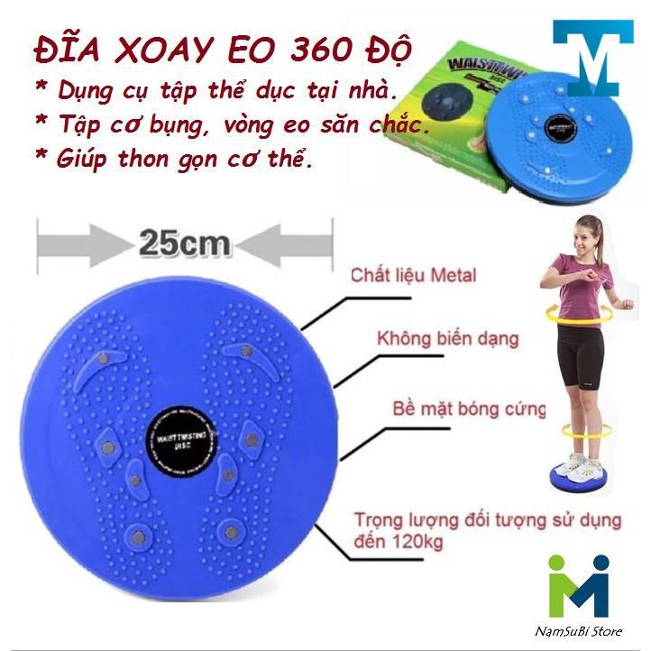 Đĩa xoay eo tập thể dục 360 độ bàn xoay giảm mỡ tập cơ bụng eo thon cân đối tại nhà phòng gym massage bàn chân cực tốt !