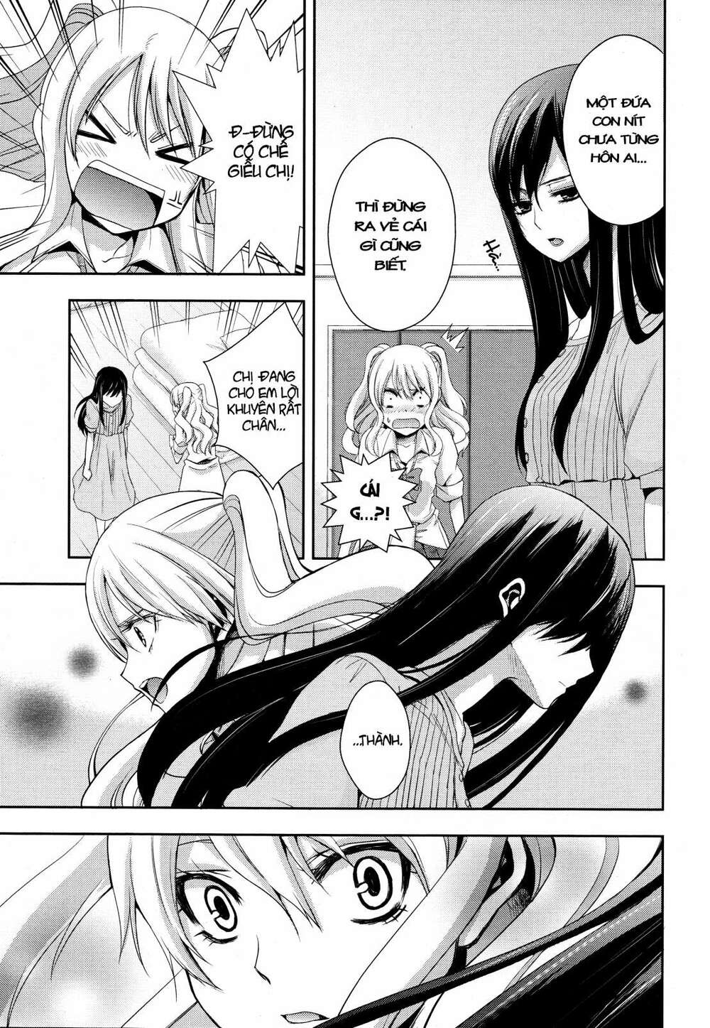 citrus (saburouta) chapter 2 25