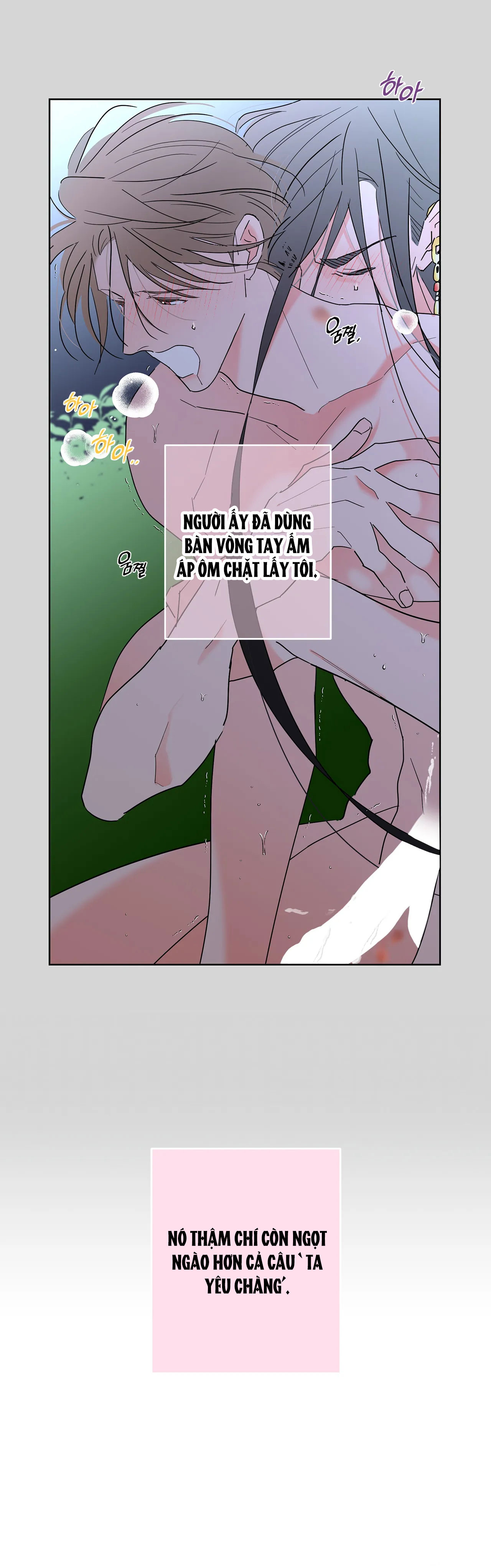 [truyện cổ tích khiêu dâm truyền thống] chức nữ thật quá đáng chapter 2.2 7