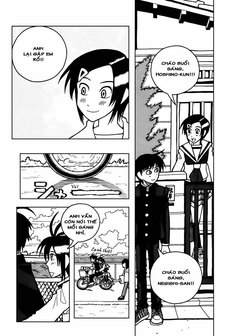 love roma chapter 32 6