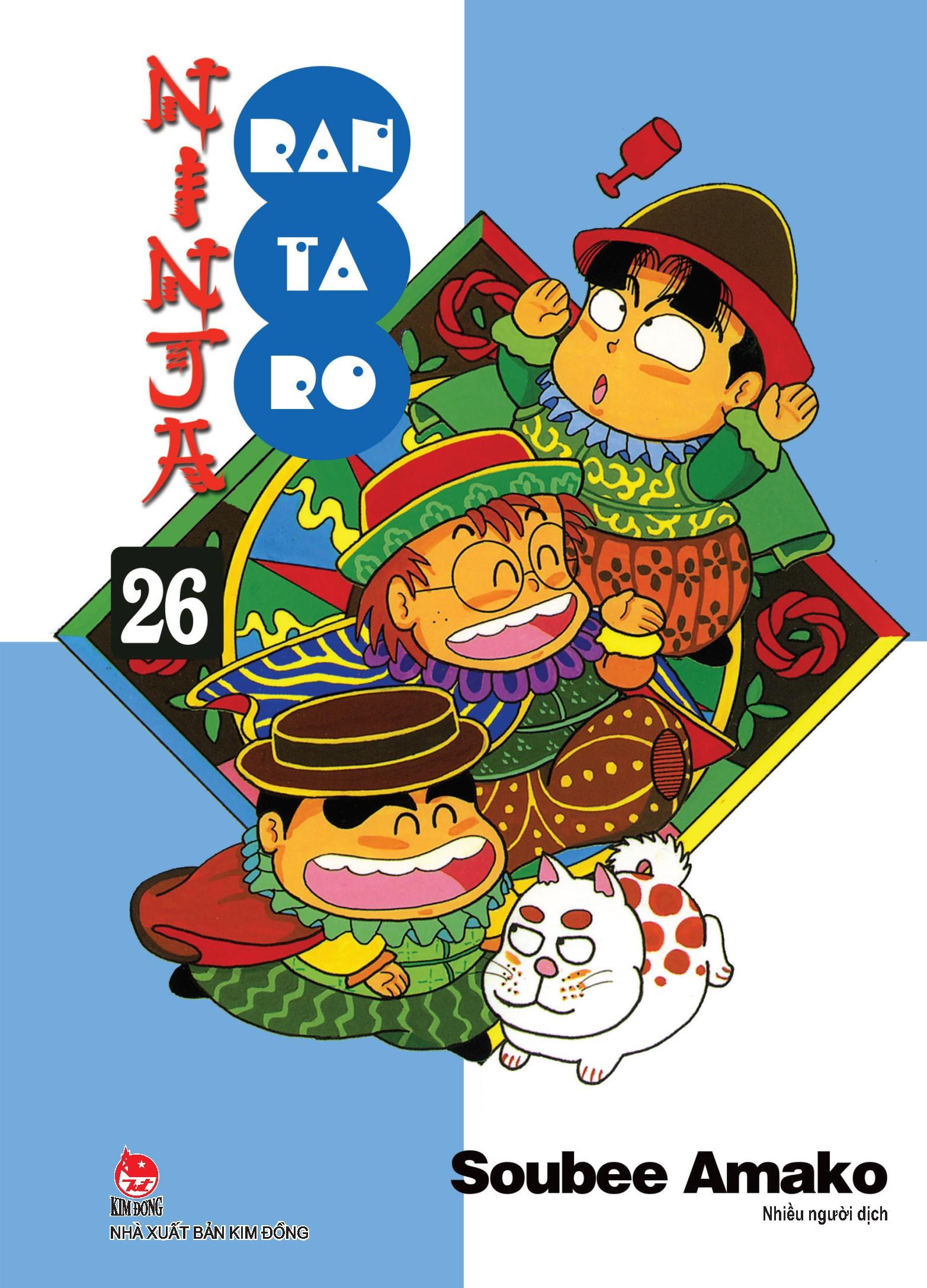 Ninja Rantaro - Tập 26 (Tái Bản 2024)