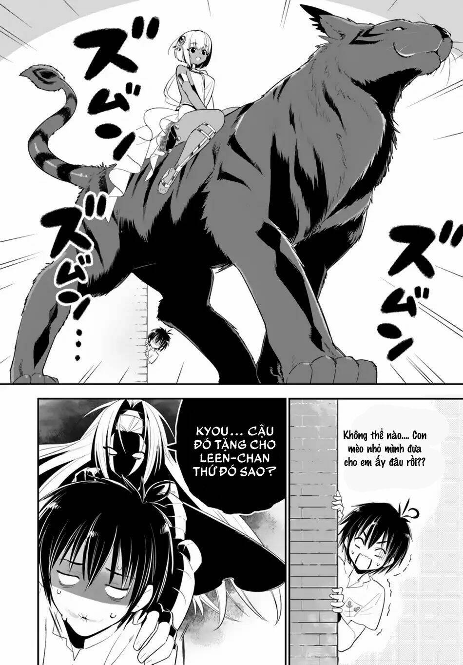 isekai desu ga mamono saibai shiteimasu chapter 21 25