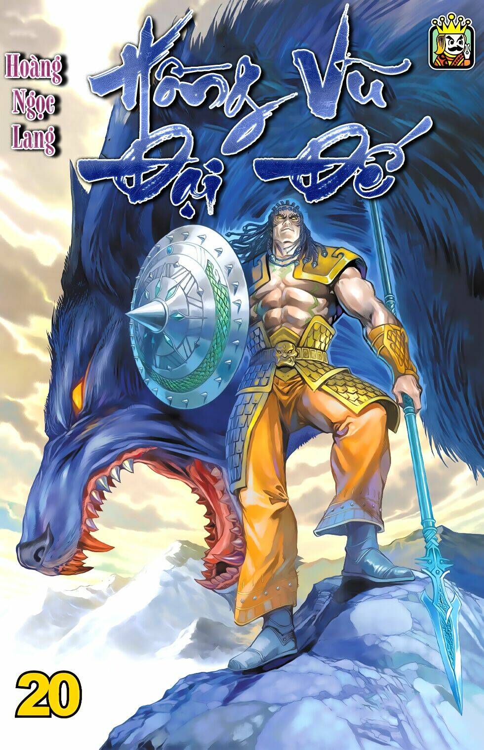 thiên tử truyền kỳ 6 - hồng vũ đại đế chapter 60.1 1