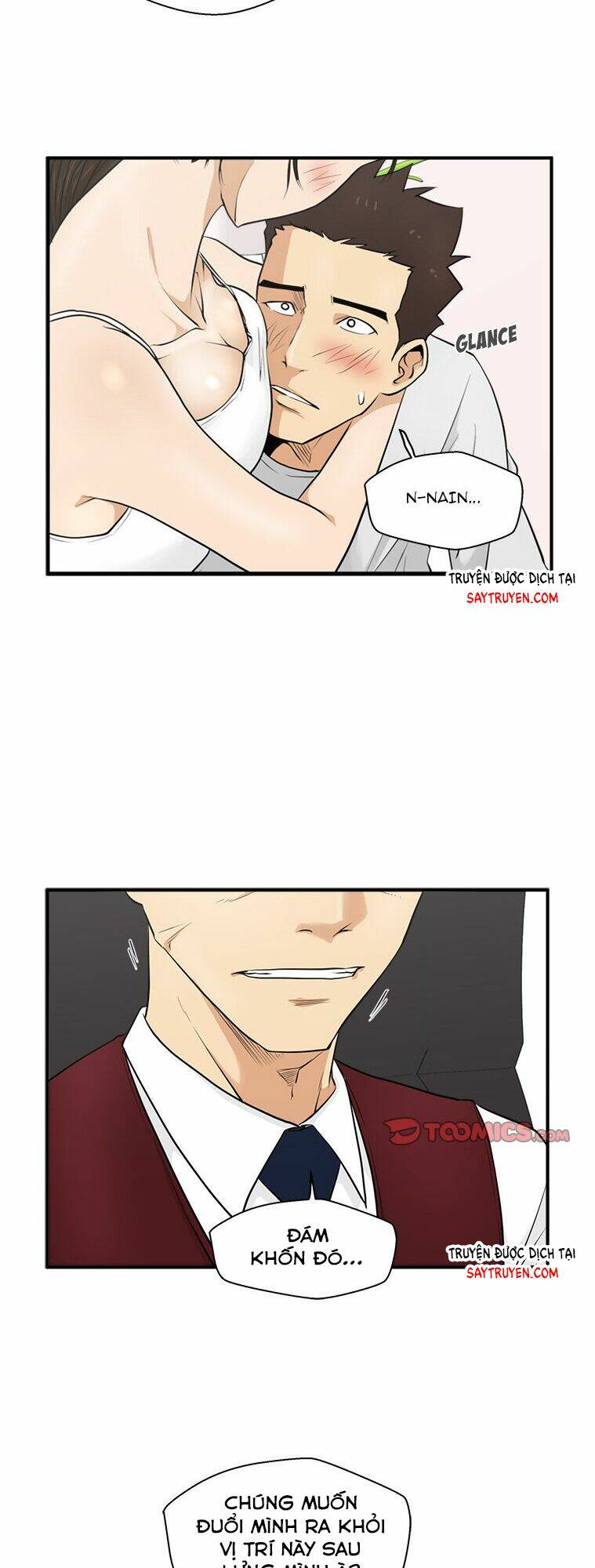 mr kang chapter 55 2