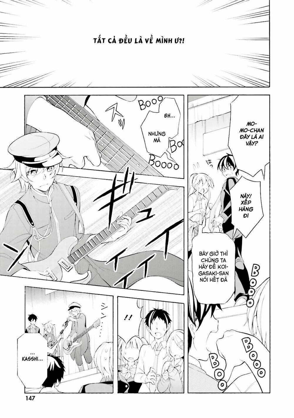 omae o otaku ni shiteyaru kara, ore o riajuu ni shitekure! chapter 35 25