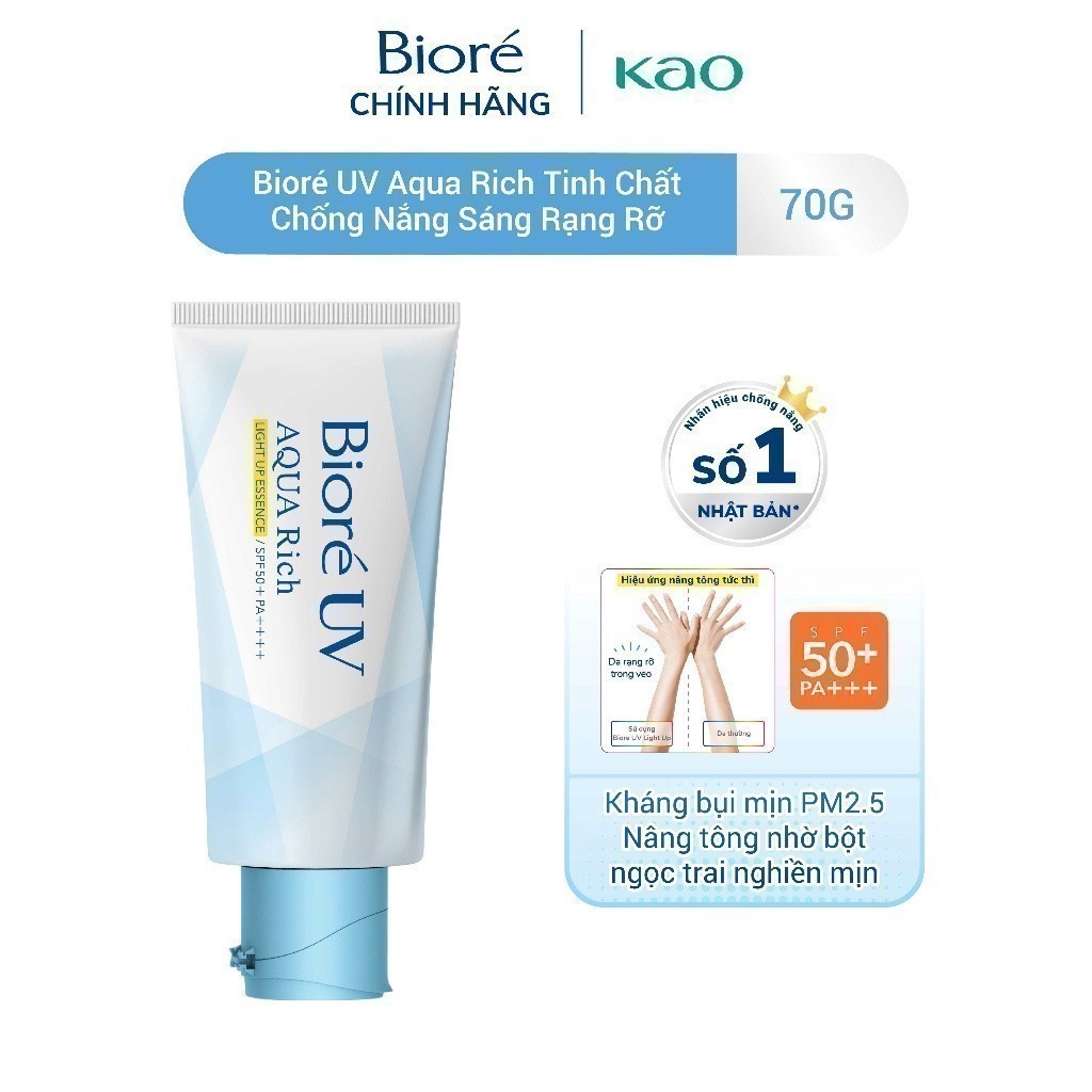 Bioré Tinh Chất Chống Nắng Sáng Rạng Rỡ 70G