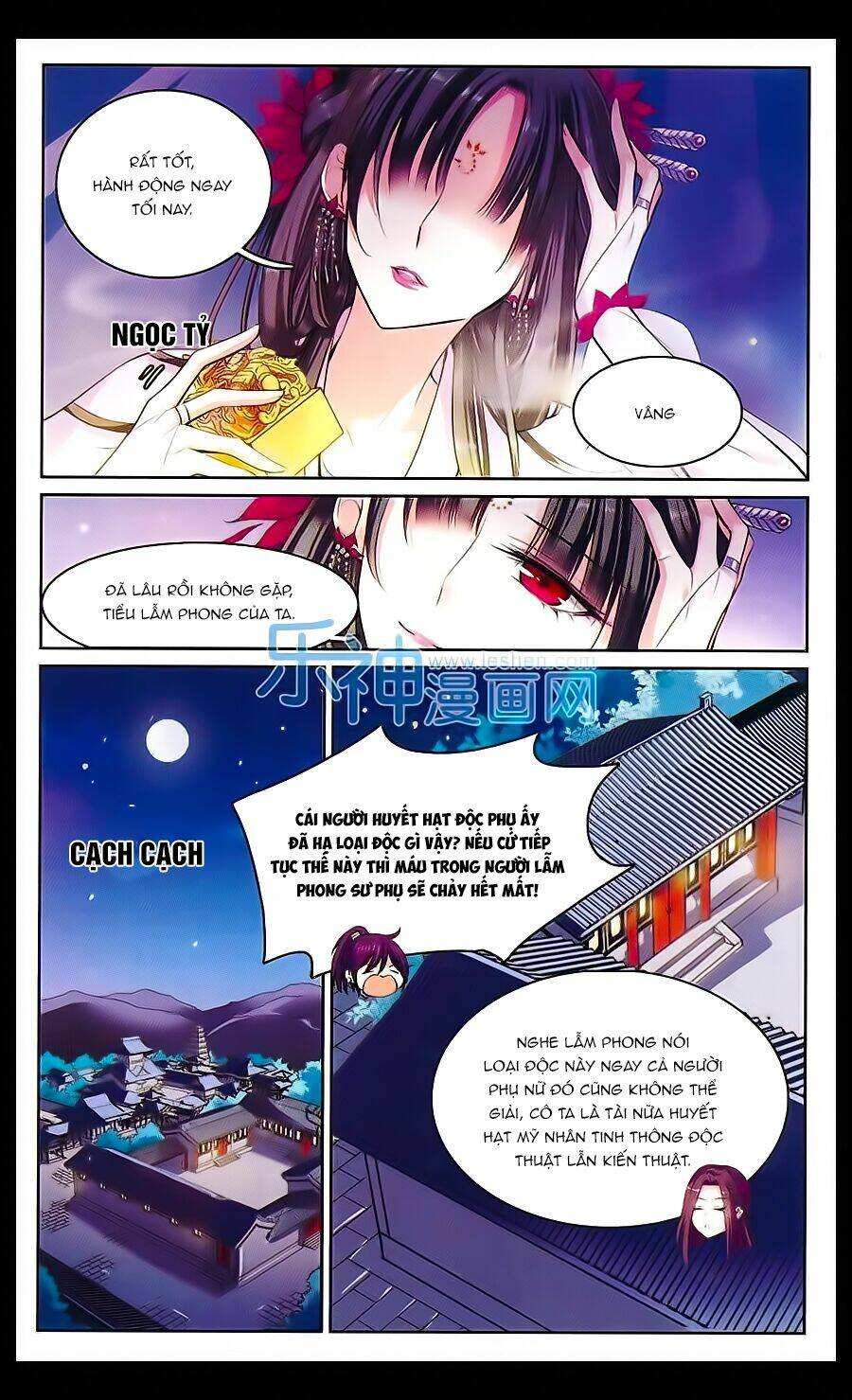 ba đạo tặc và tiểu ngư chapter 3 8