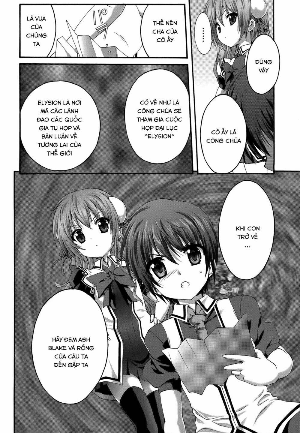 seikoku no dragonar chapter 24 29