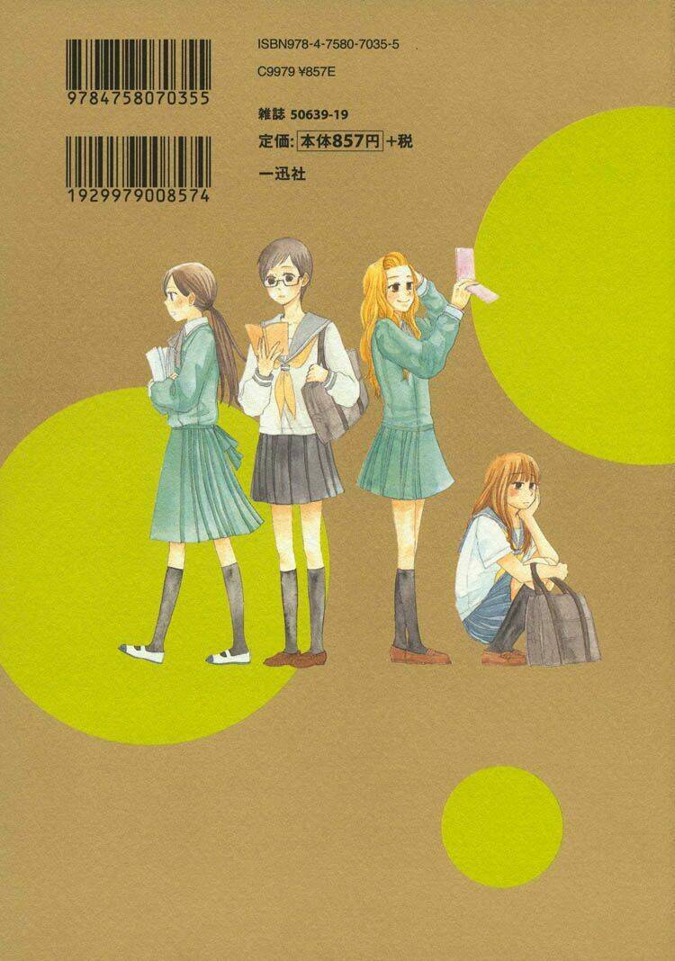 kuroobaa chapter 1 2