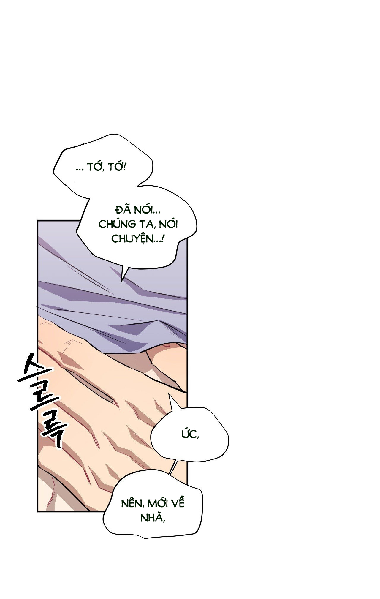 hơn cả bạn bè chapter 67.2 26