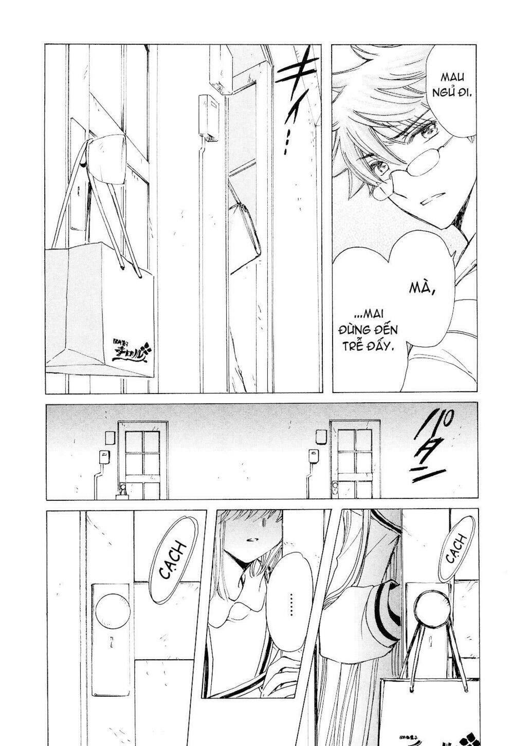 kobato chapter 44 14