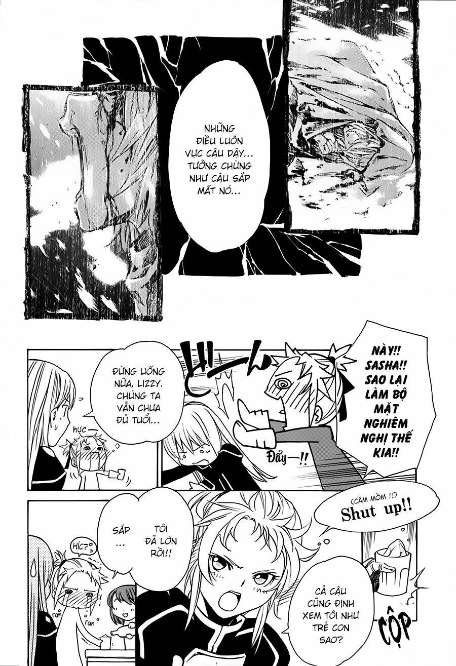 seikon no qwaser chapter 17 15