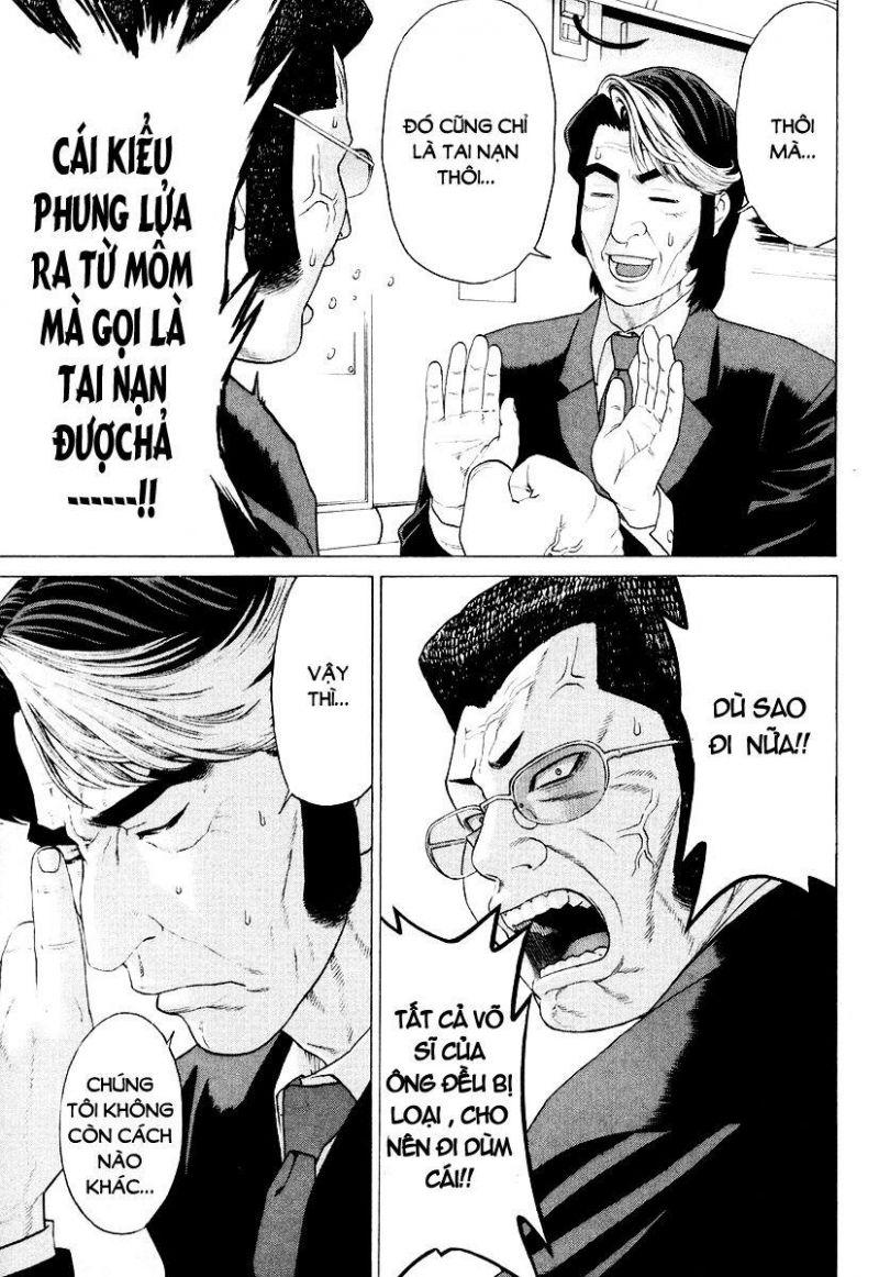 karate shoukoushi kohinata minoru chapter 207 5