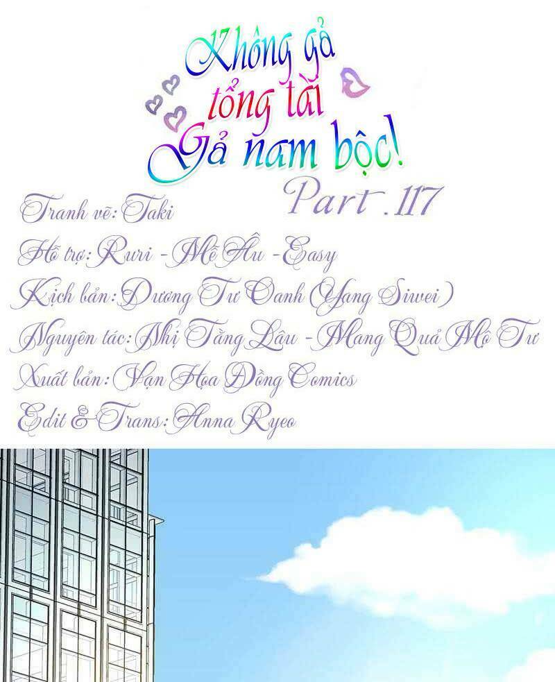 không gả cho tổng tài, gả cho người hầu chapter 117 1