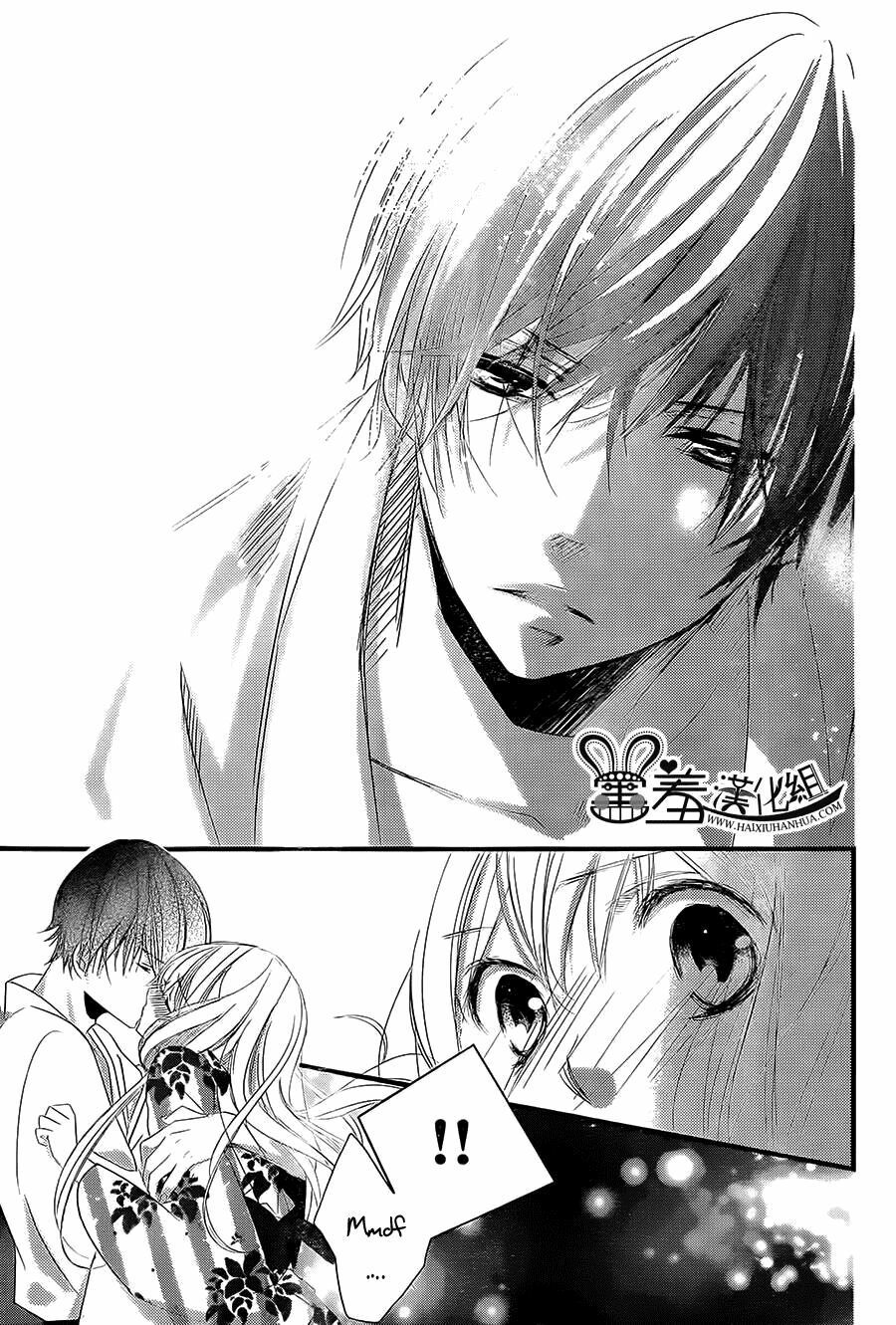 mikami-sensei no aishikata chapter 3 24