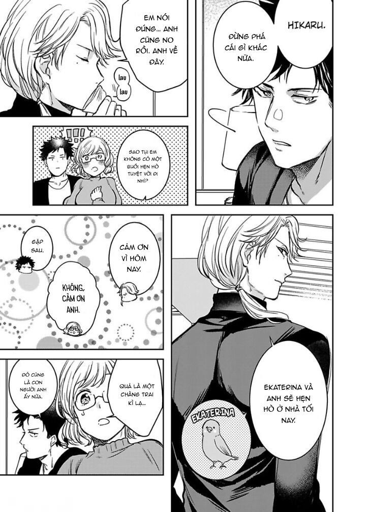 hàng xóm đáng sợ của tôi chapter 9.2 3