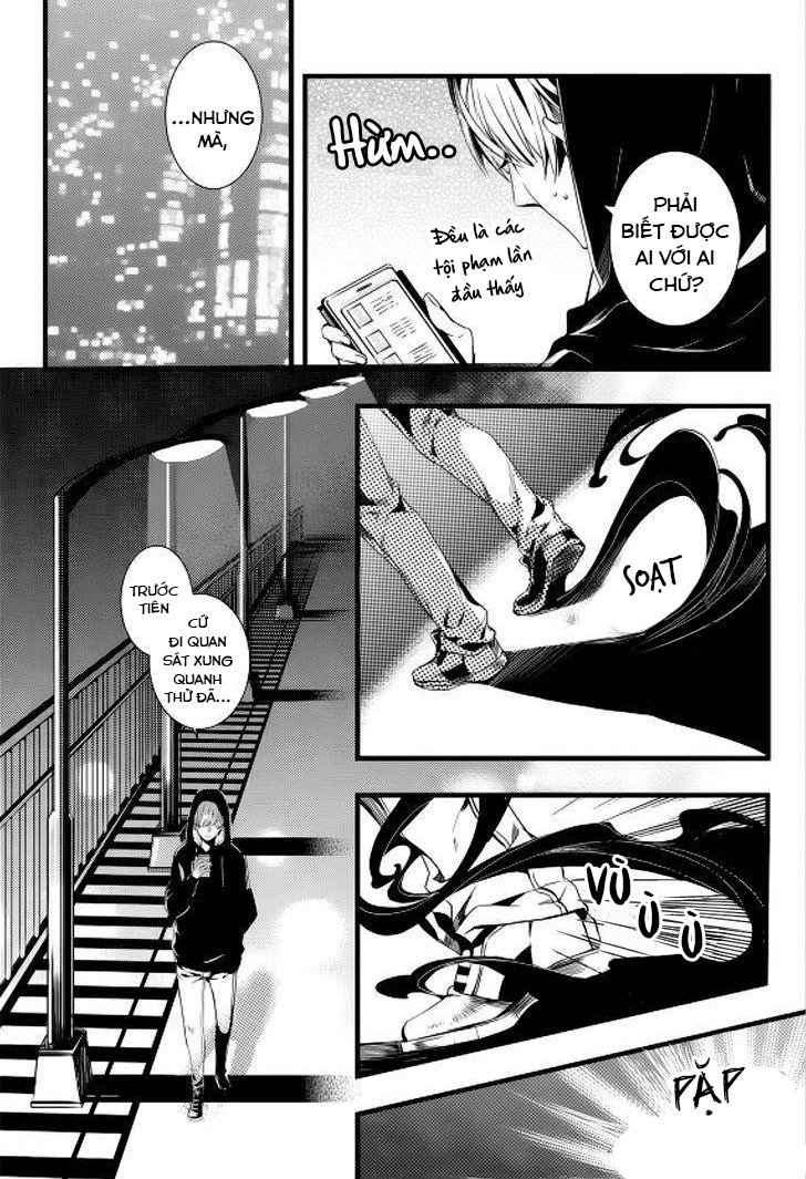 thư viện ma cà rồng chapter 16 4