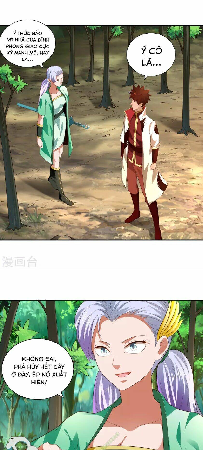 võ linh kiếm tôn chapter 19 13