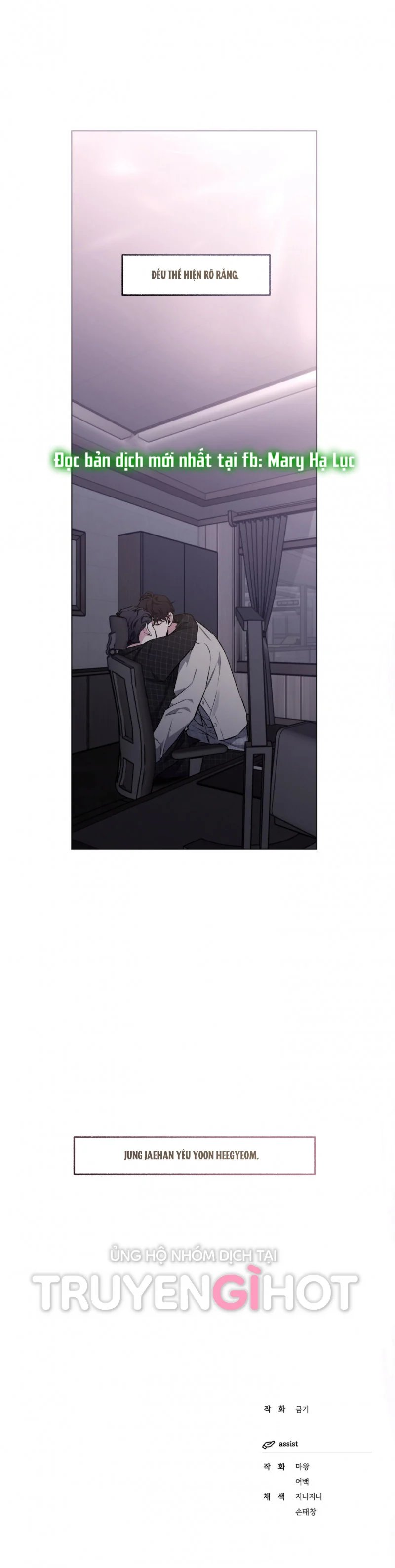 tình yêu kì lạ chapter 47 23