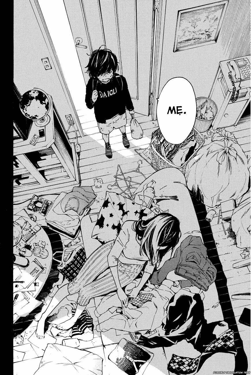 forget me not chapter 28 30