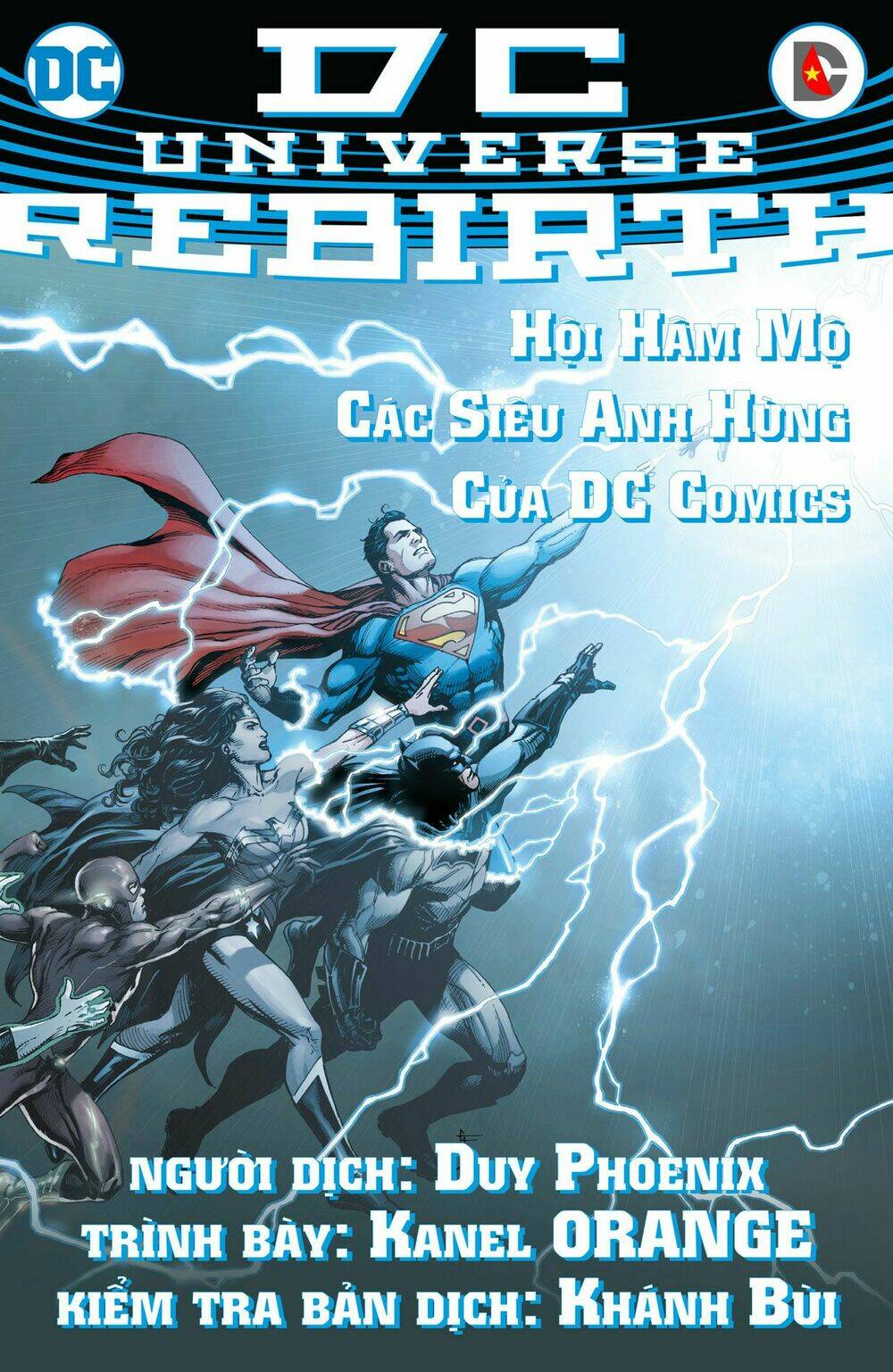 wonder woman (2016) chapter 3 3