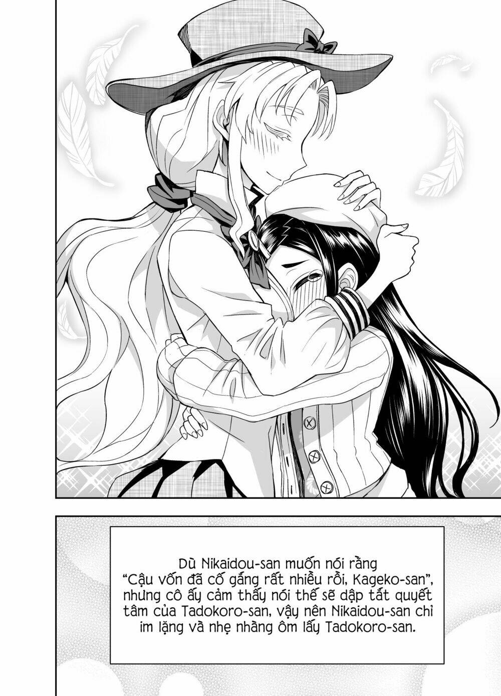 tadokoro-san chapter 51 12