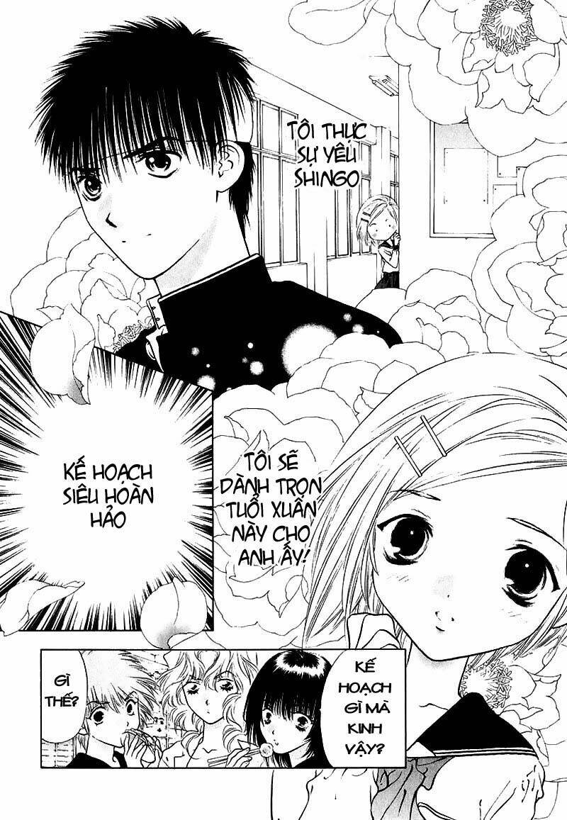 girls saurus dx chapter 6 5