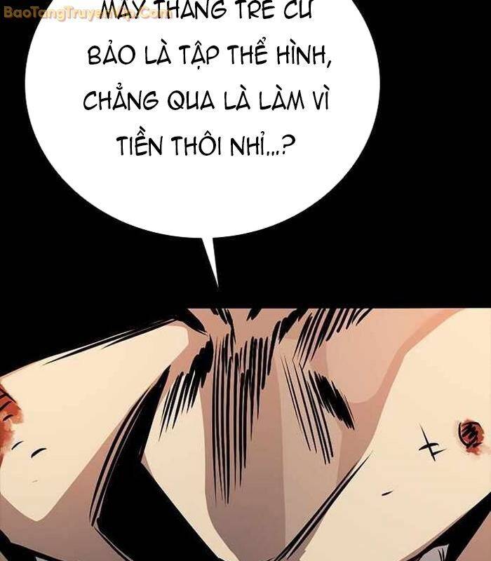 thế hệ bất hảo chapter 5 333