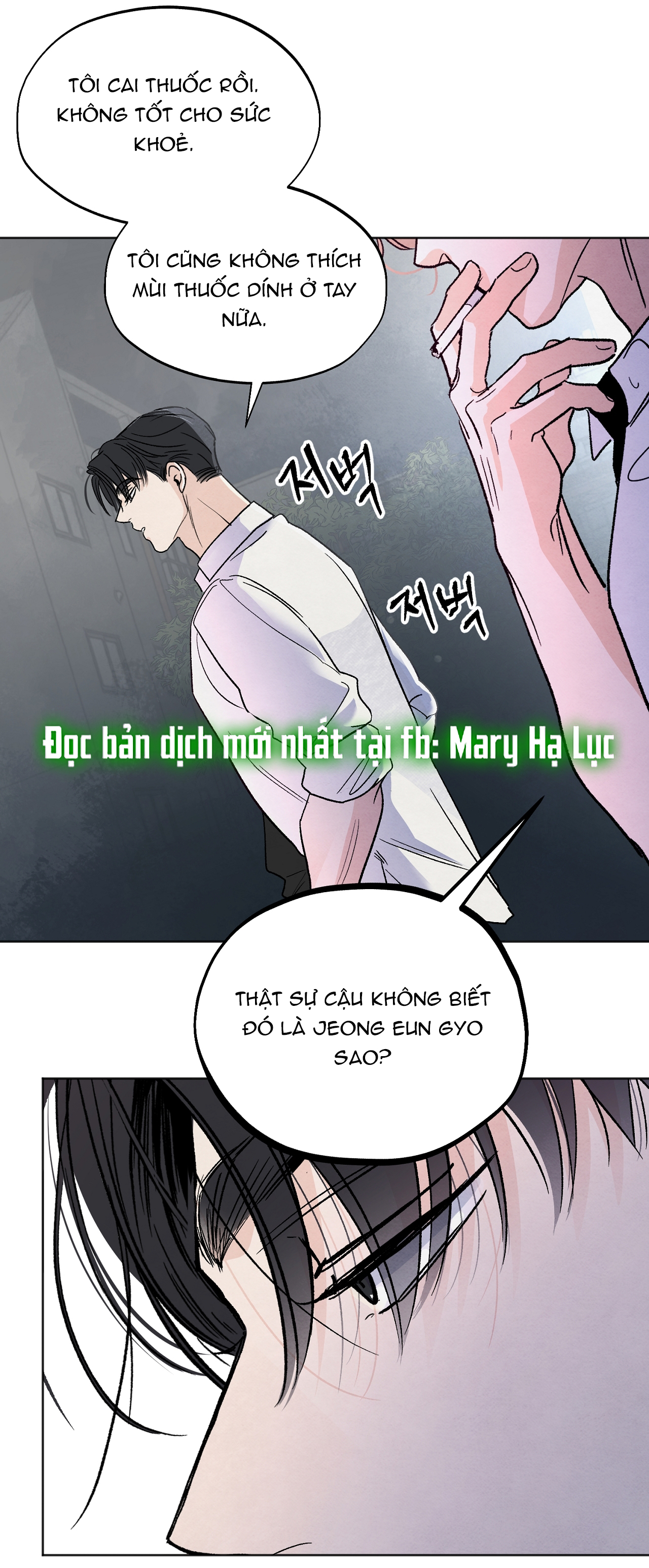 hoàn cảnh của rác rưởi chapter 4.2 37