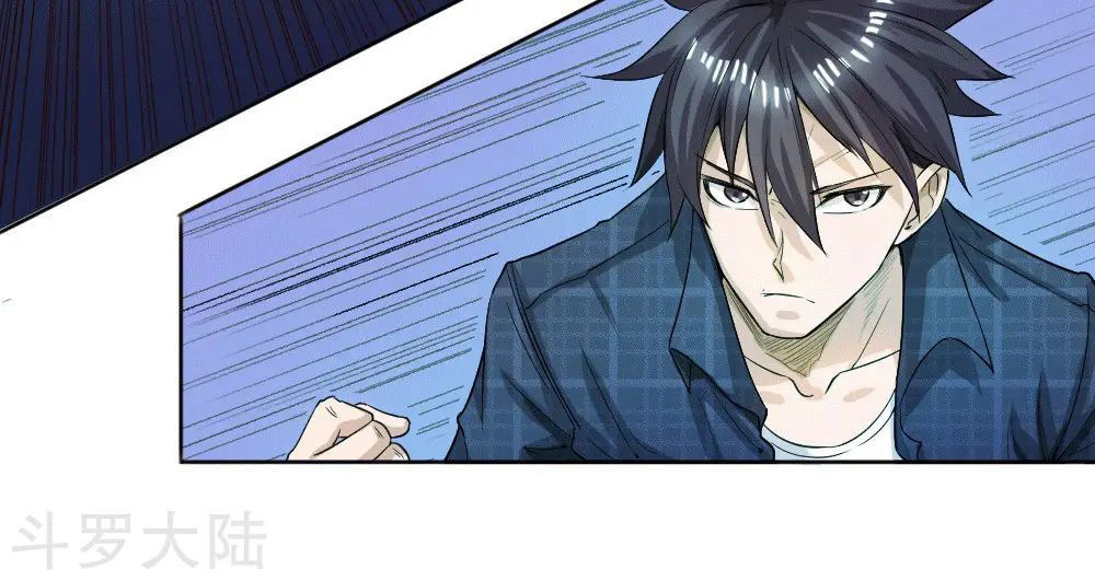 tuyệt thế binh vương chapter 58 15