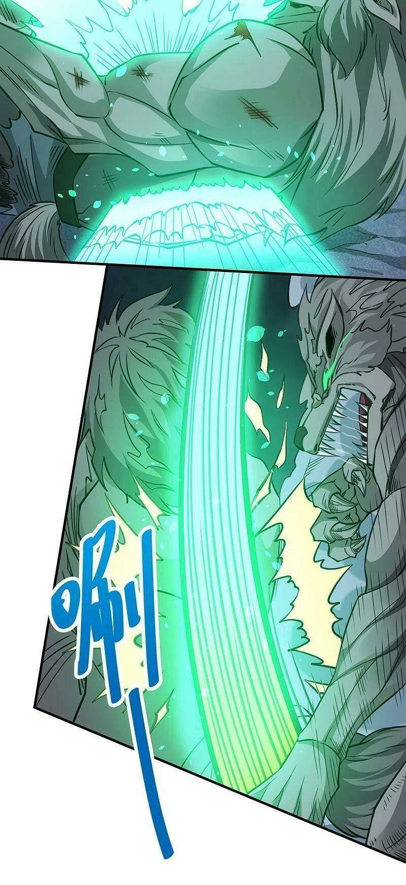 kiếm vũ chapter 245 19