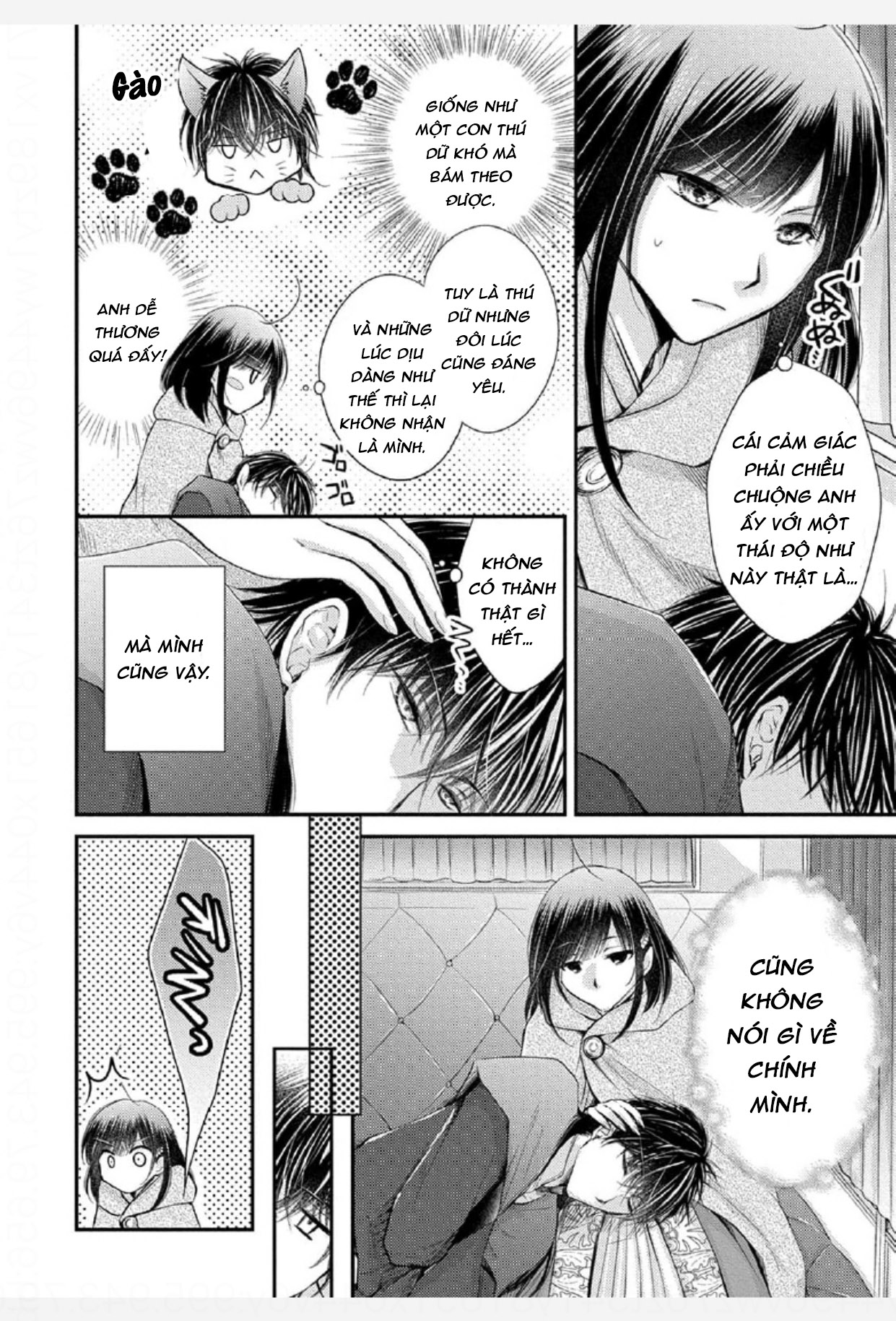 pháp sư bạo dâm vô song và bản hợp đồng độc quyền của tôi chapter 25.1 15