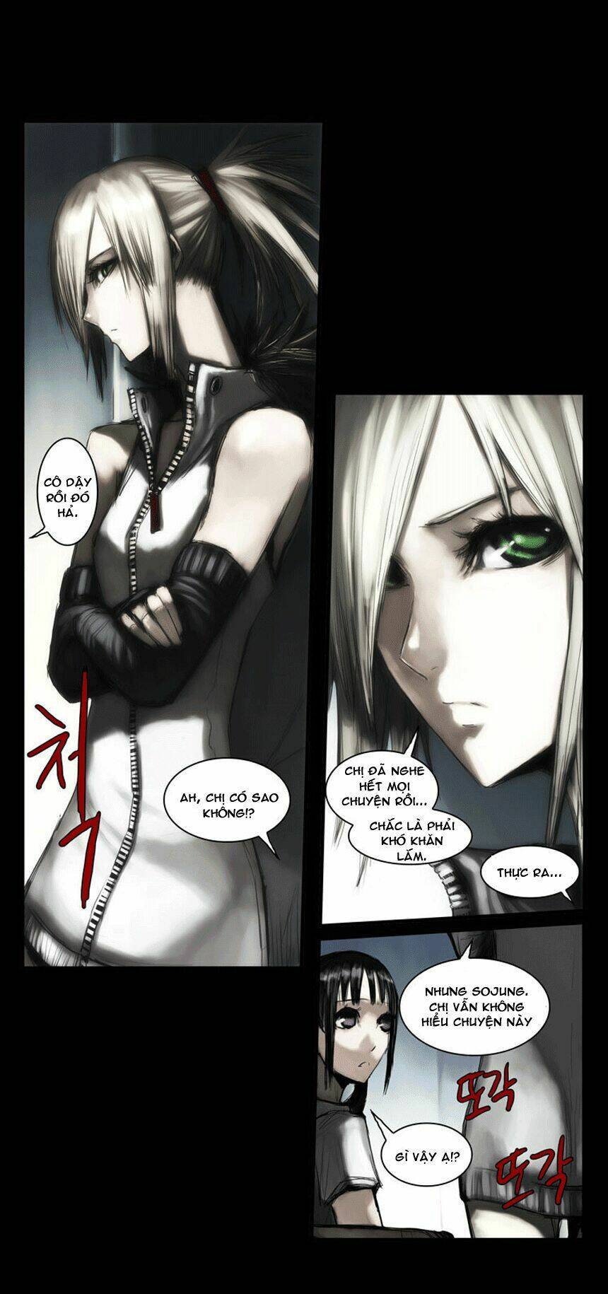 wake up deadman (second season) chapter 24 6