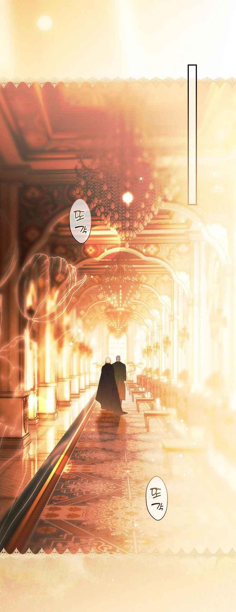 quý cô bí ẩn - secret lady chapter 110 2